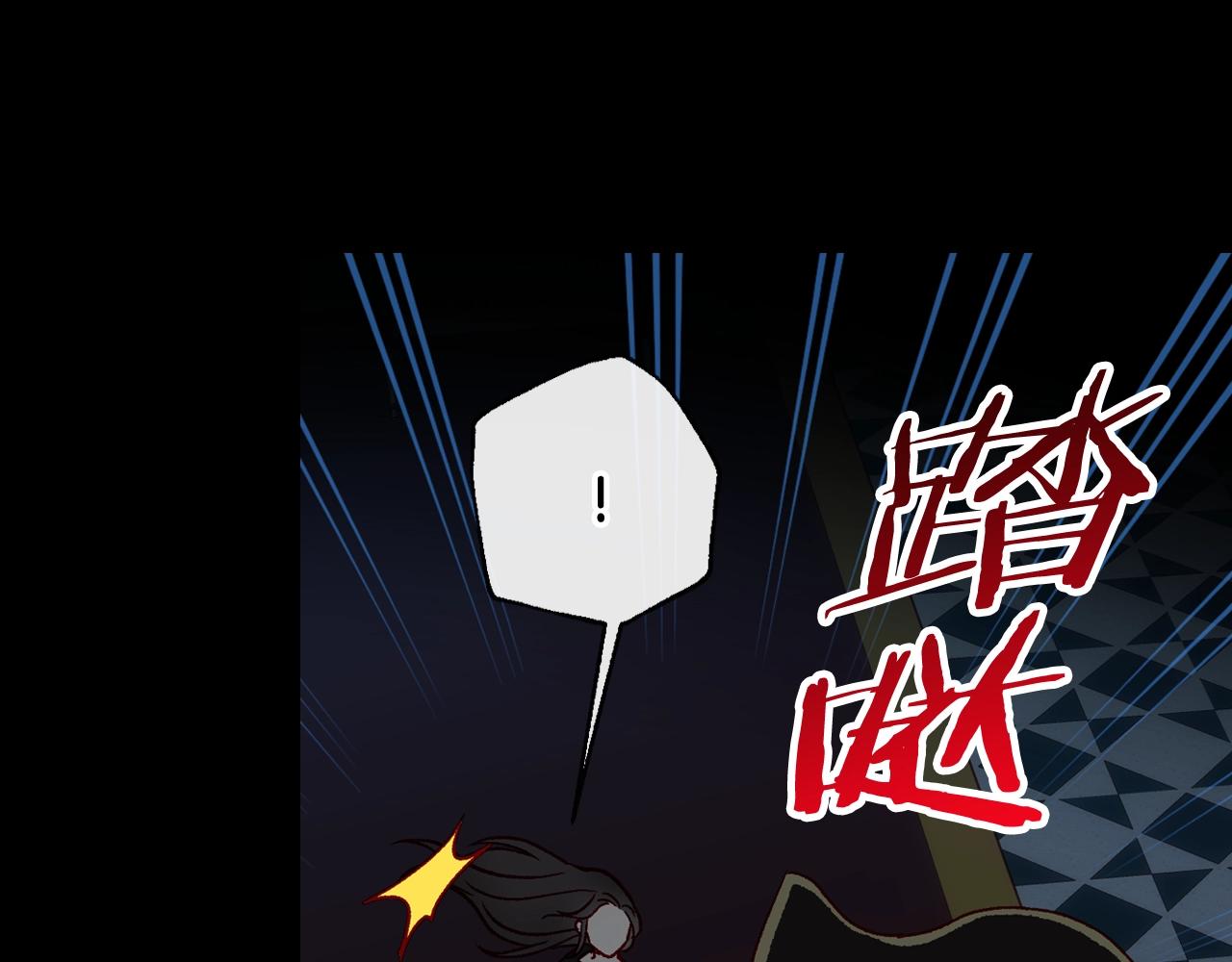 第18话 耀眼的红头发131