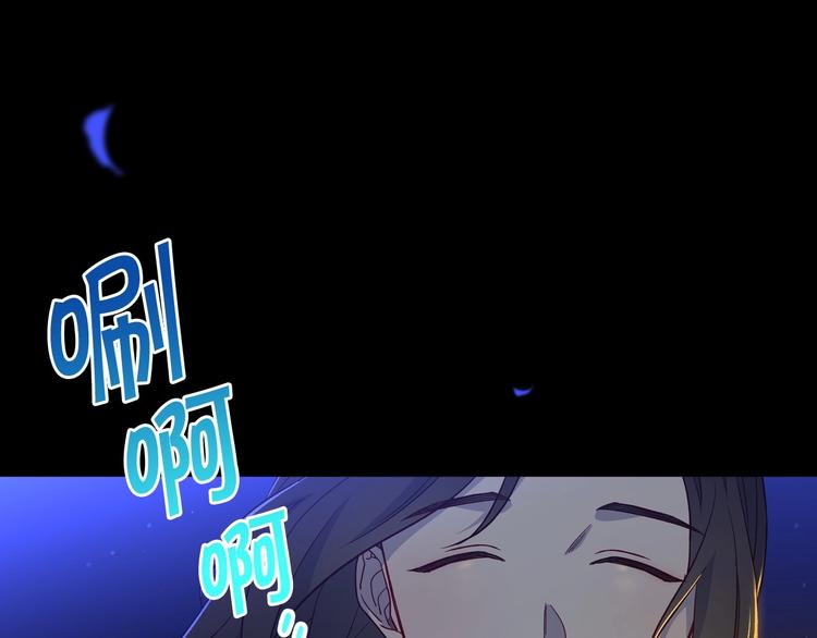 第39话 愧对善良二字79