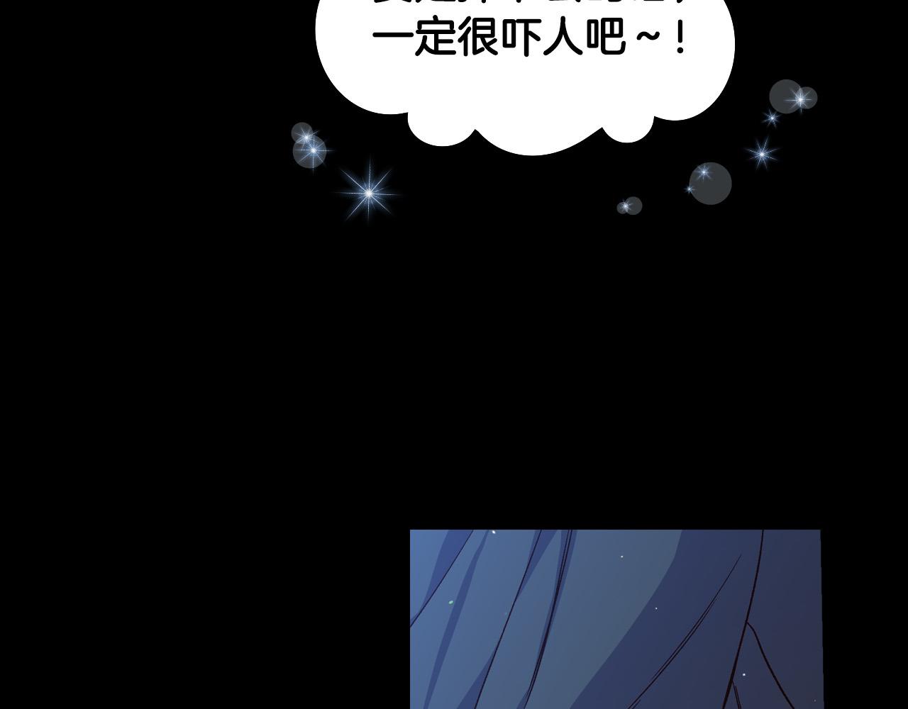 第70话 葬礼34