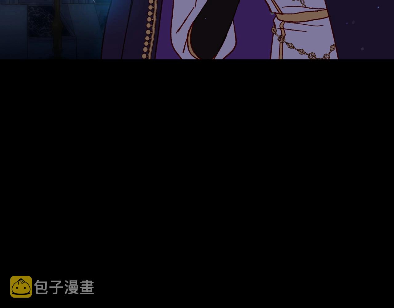 第18话 耀眼的红头发61