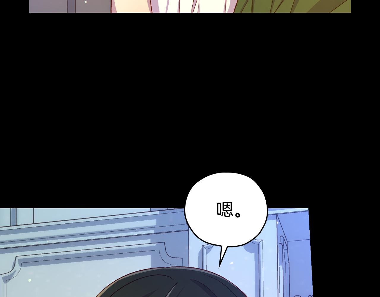第70话 葬礼92