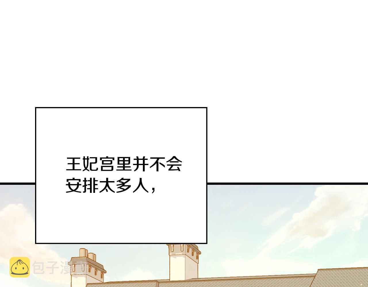 第68话 法力无边70