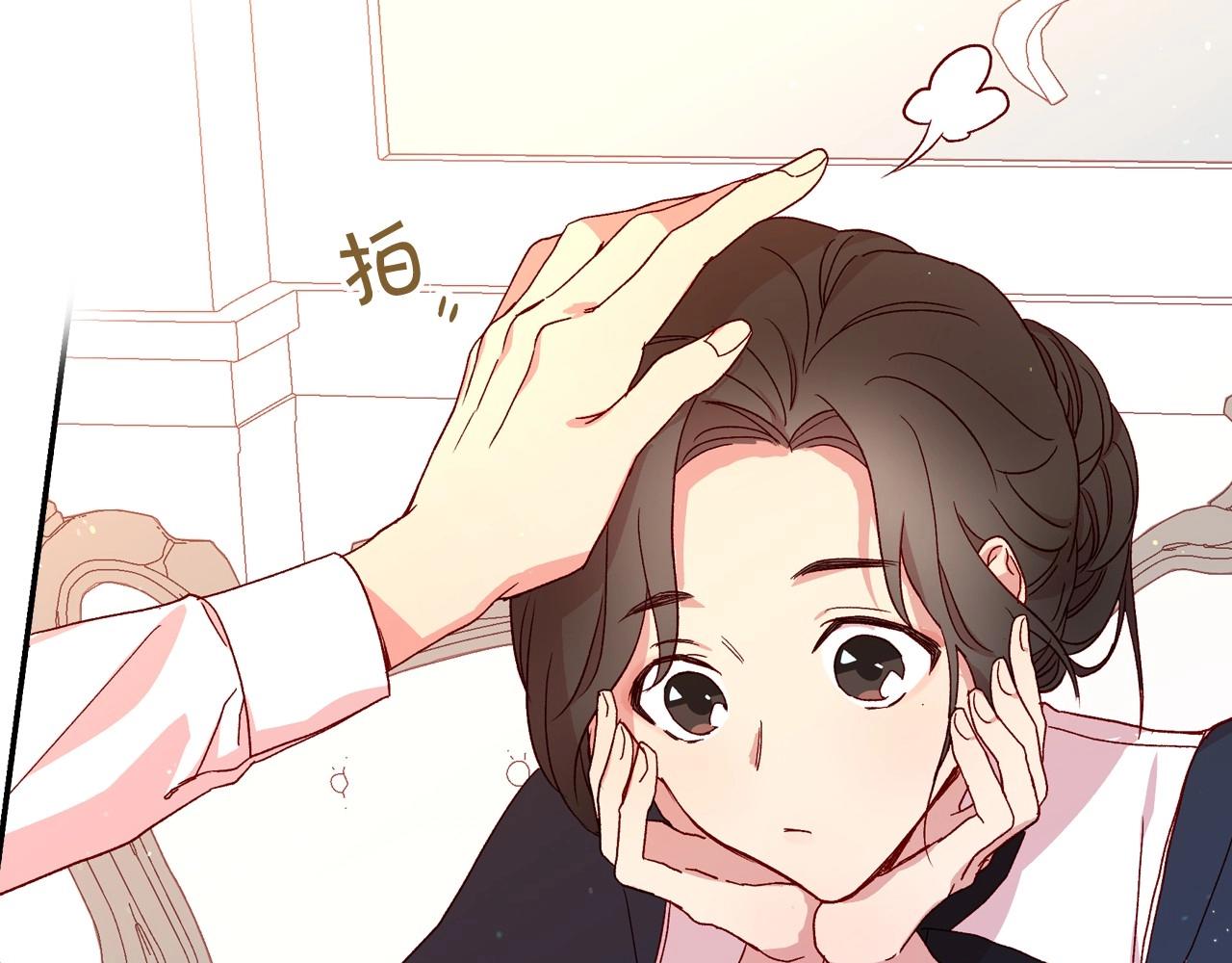 第10话 给你的礼物55