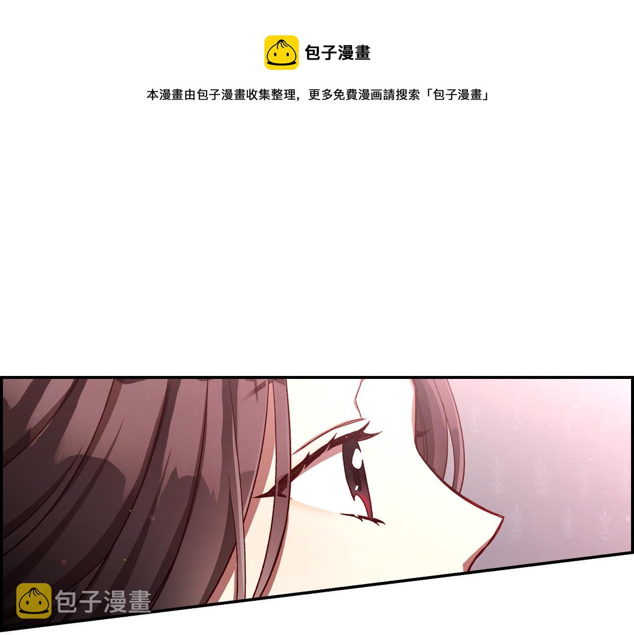第65话 放手吧36