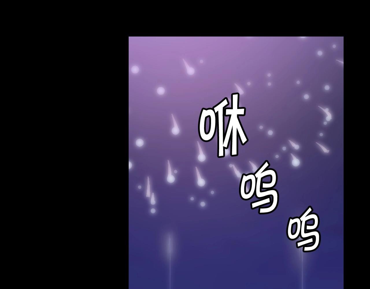 第22话 寒酸、劣质的爱138