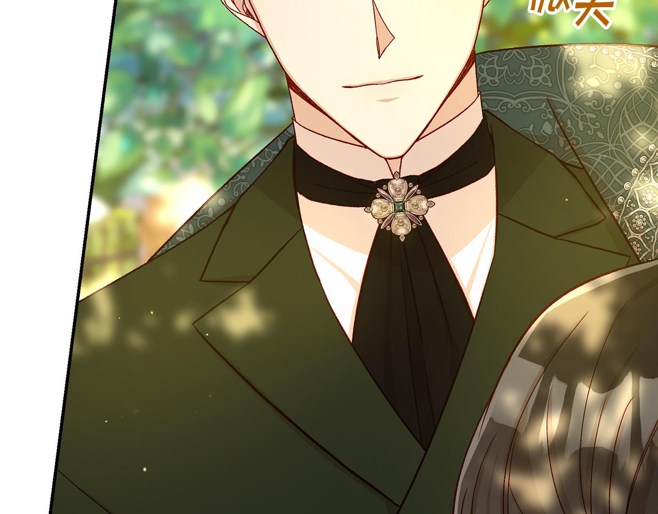 第91话 大魔法师的传说103