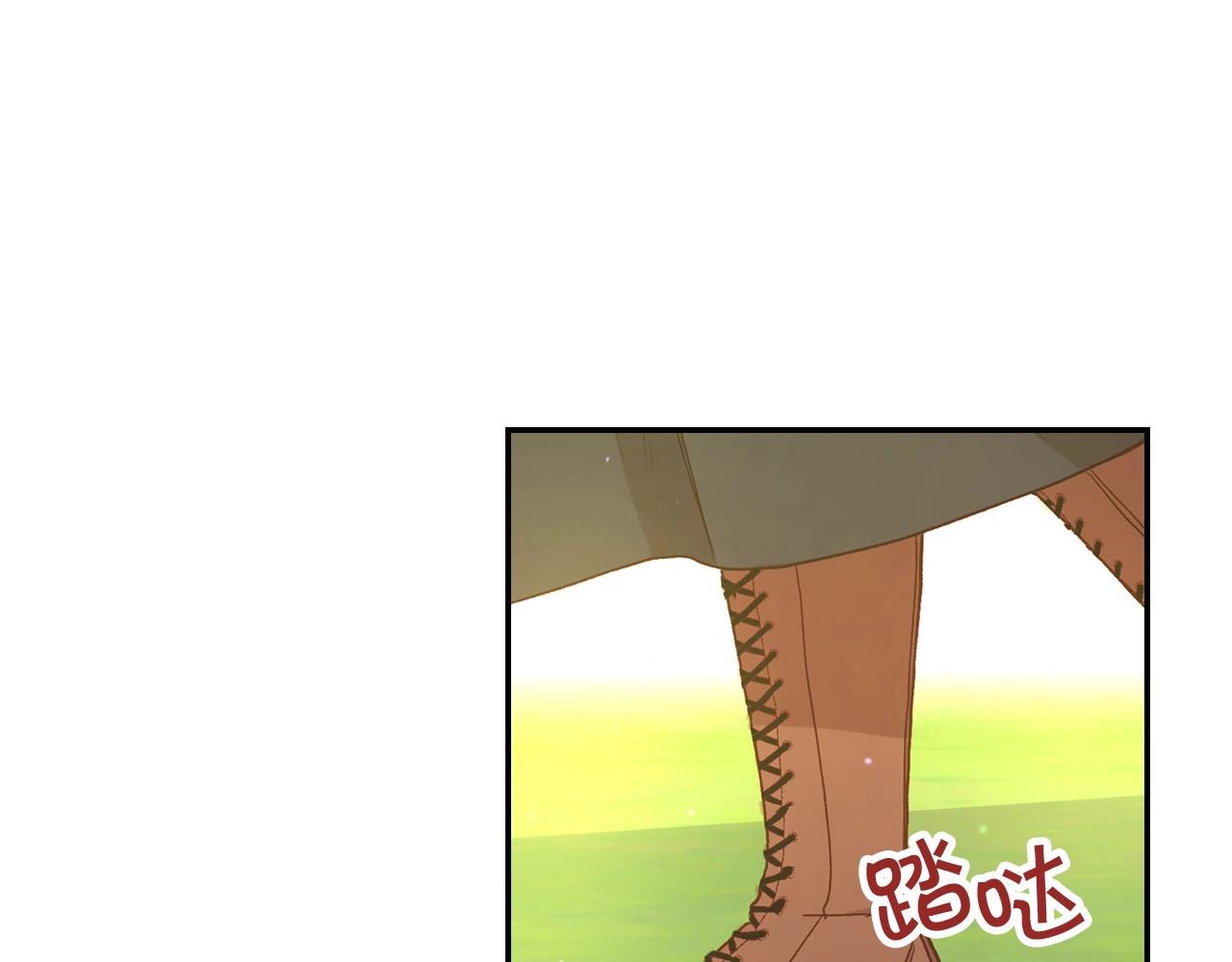 第26话 绅士吻手礼121