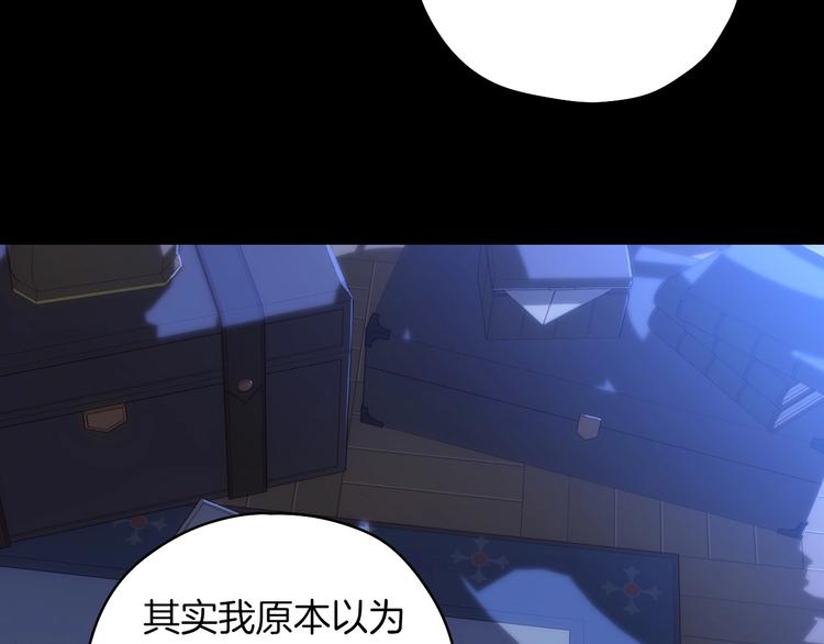 第34话 睡衣派对60