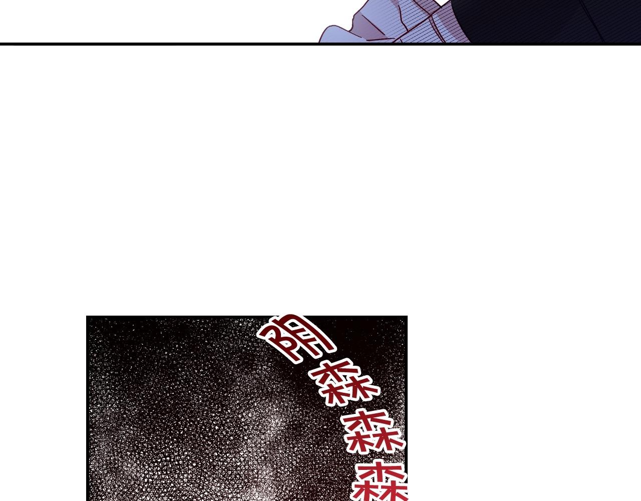 第12话 盛装约会103