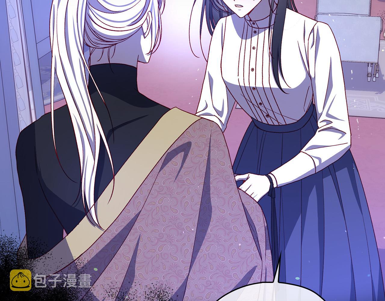 第90话 温暖的怀抱162