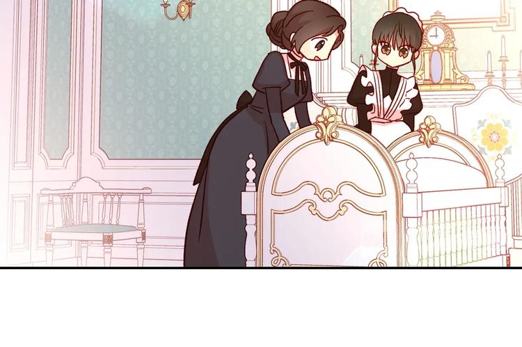 第30话 王妃还有姐妹？40