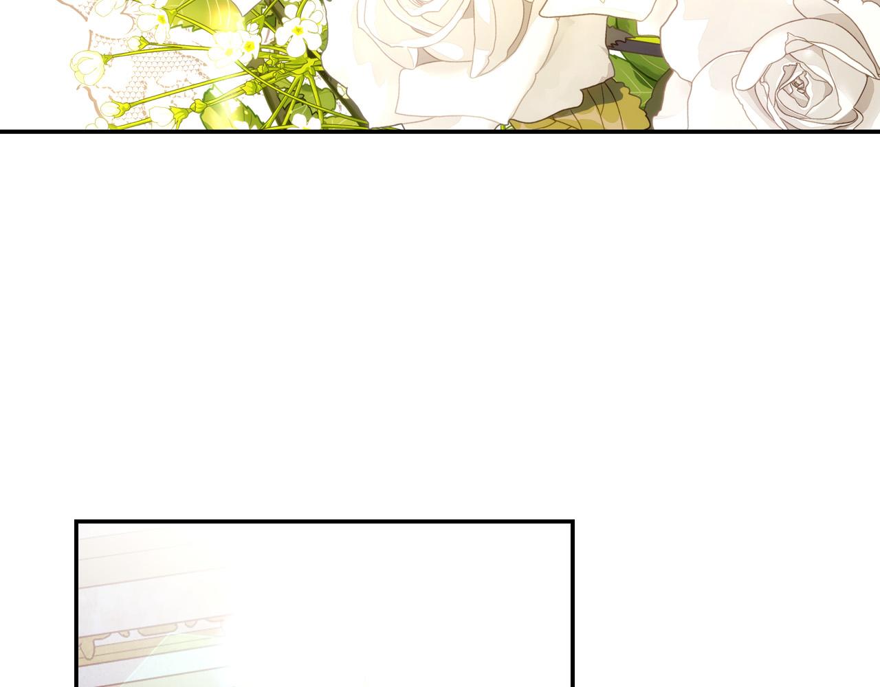 第75话 巨型鲤鱼148