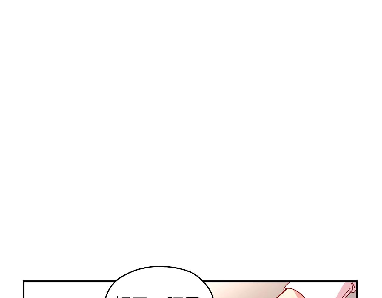 第10话 给你的礼物41
