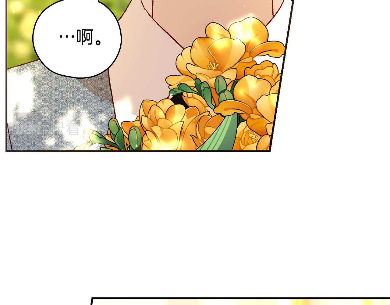 第91话 大魔法师的传说122