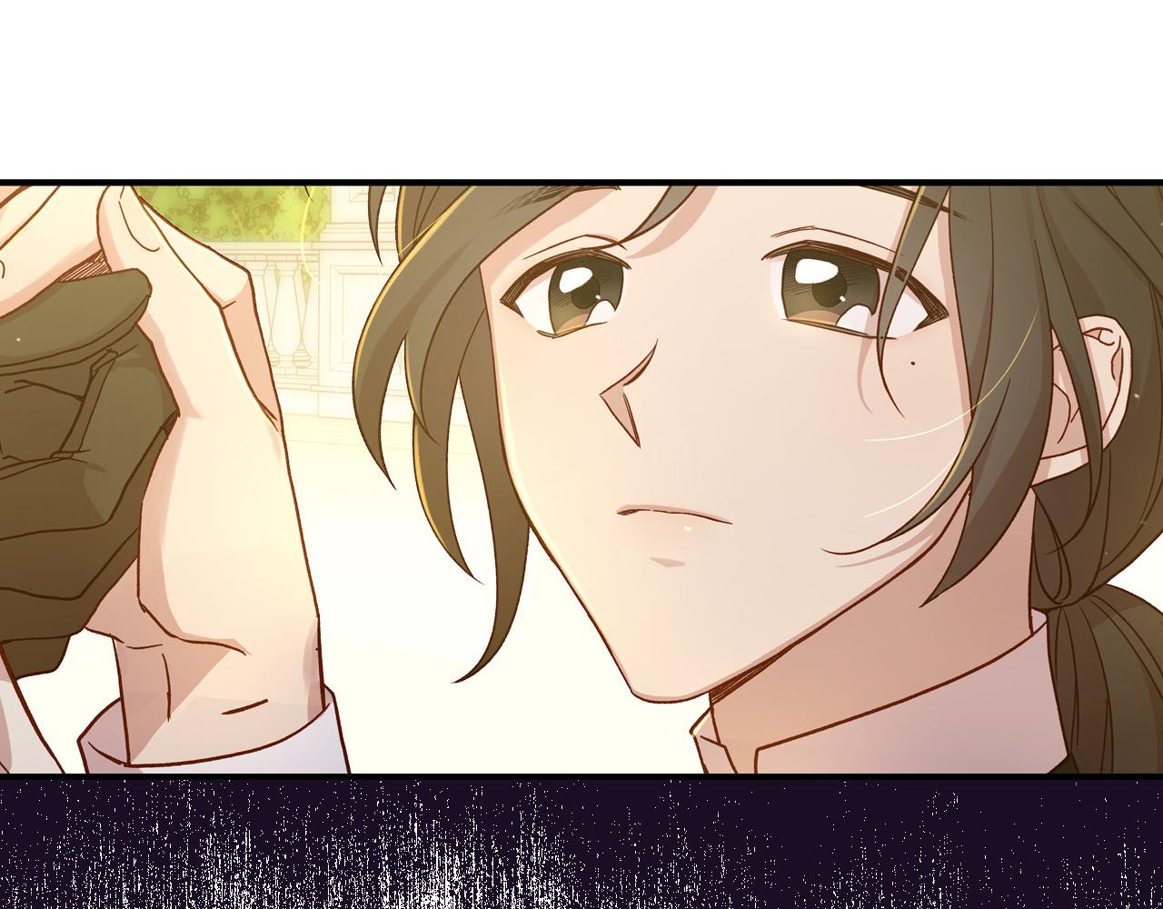 第76话 信任崩塌153