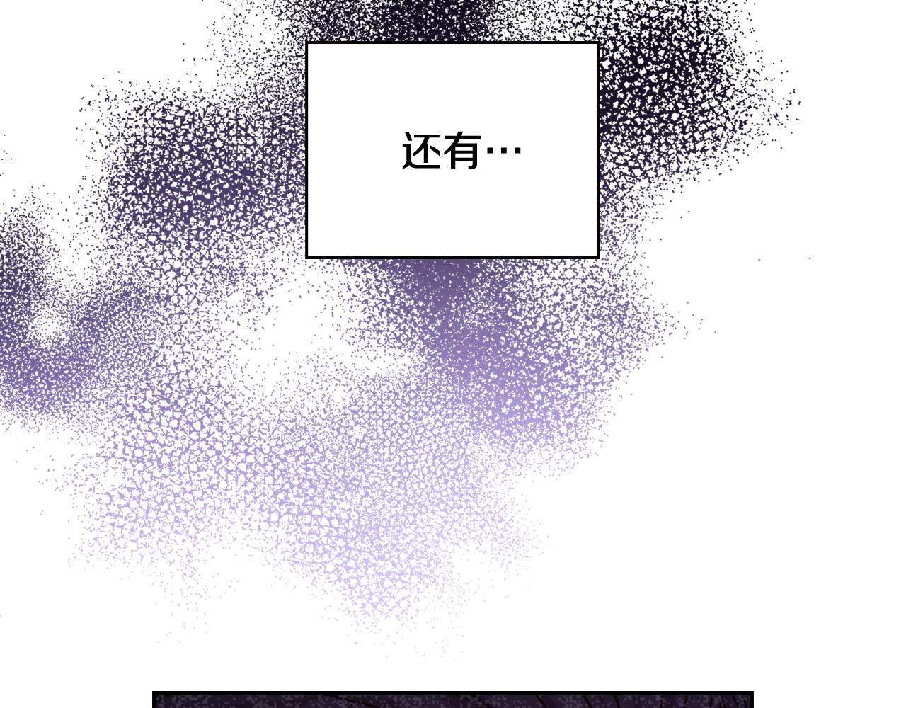 第60话 伯爵归来112