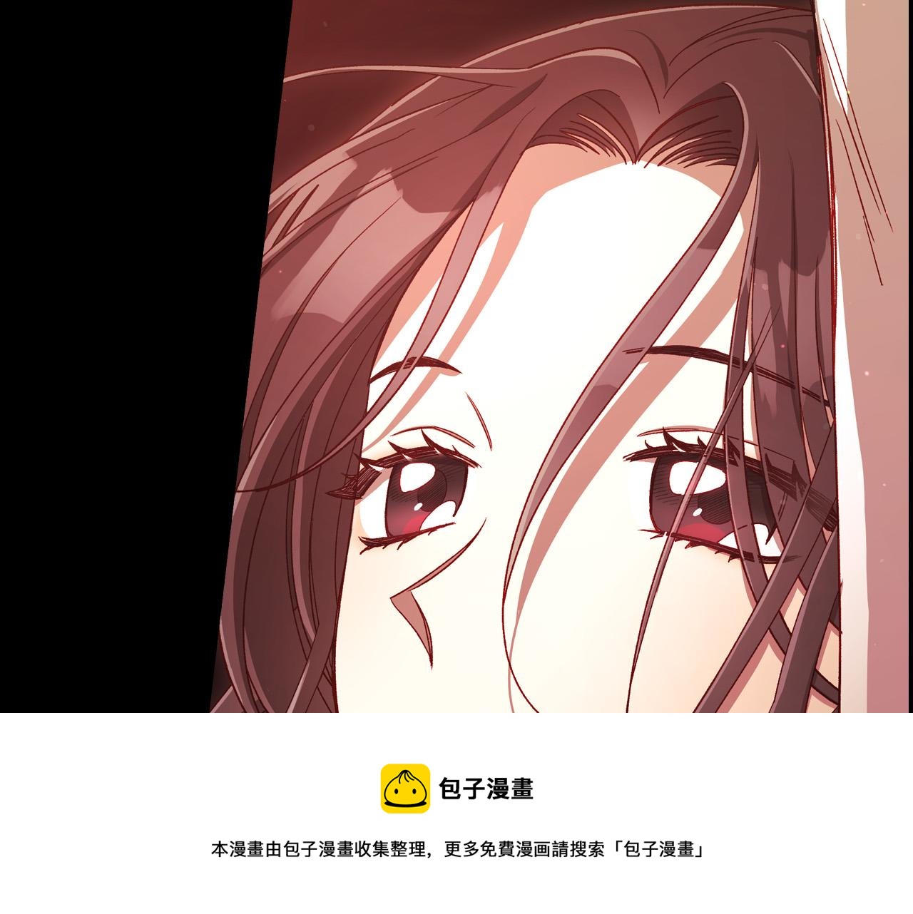 第66话 搞不清136