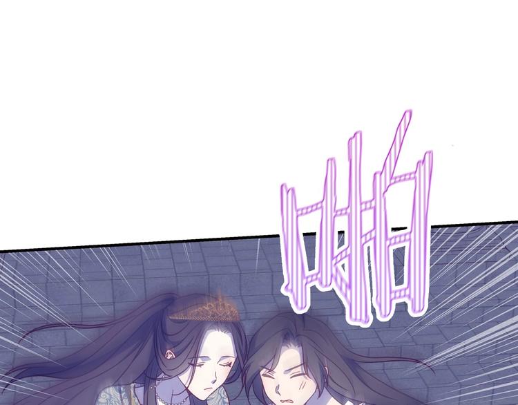 第40话 我能怎麽办？82