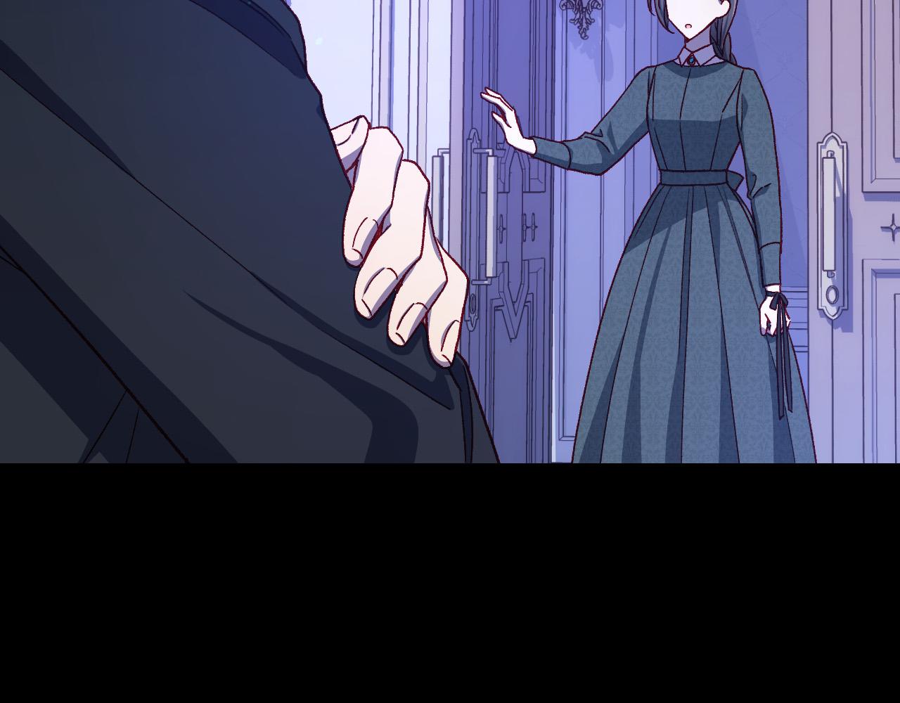 第87话 我喜欢他？！15