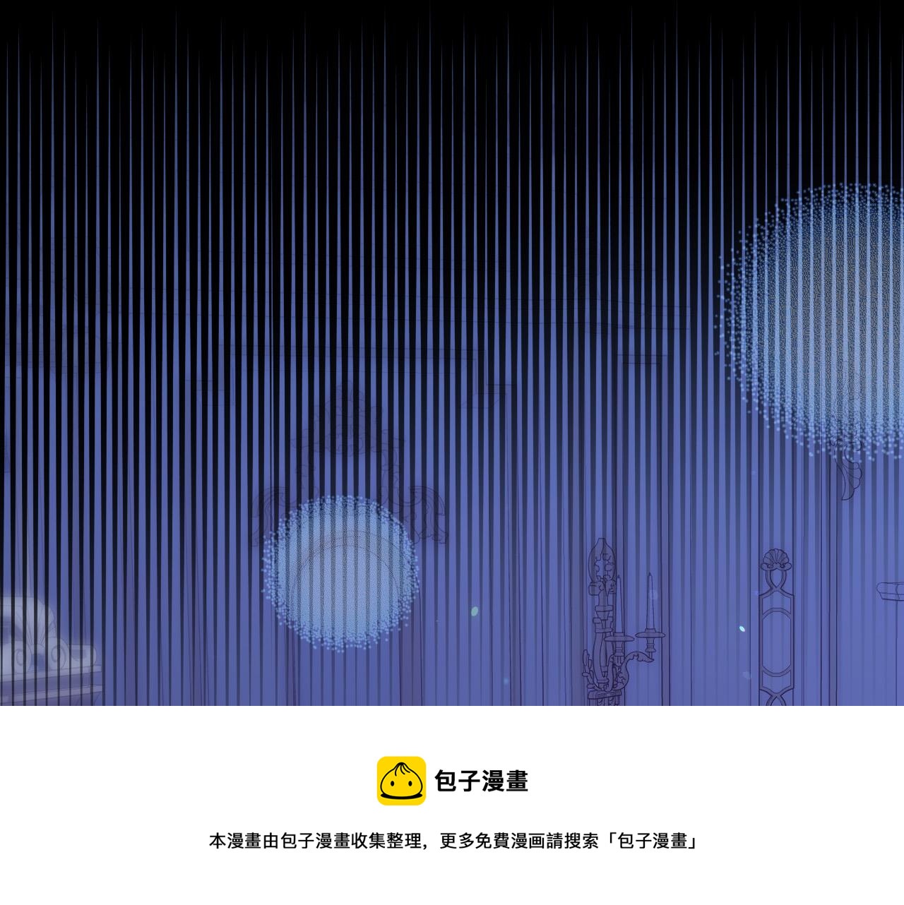 第71话 主人30