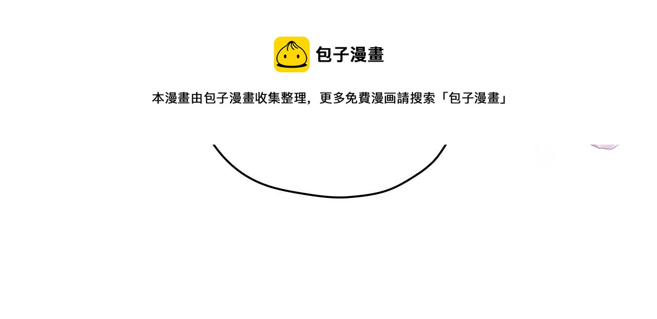 第67话 他一定很痛吧？148