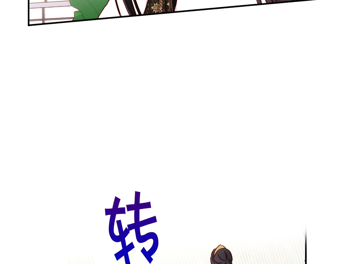 第59话 血缘关系177