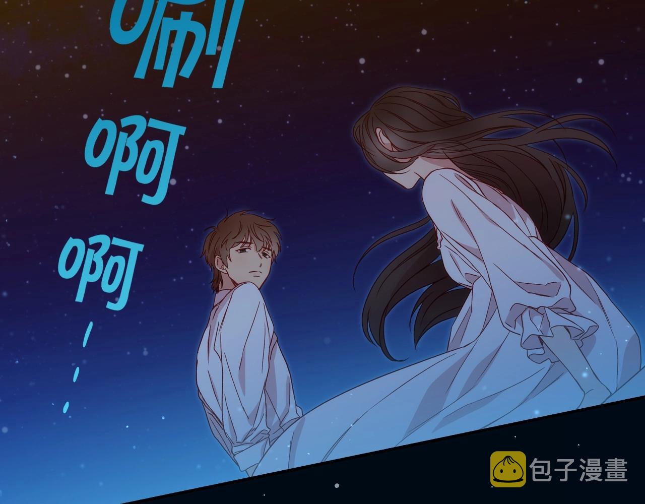 第11话 爱情会让人感到幸福吗112