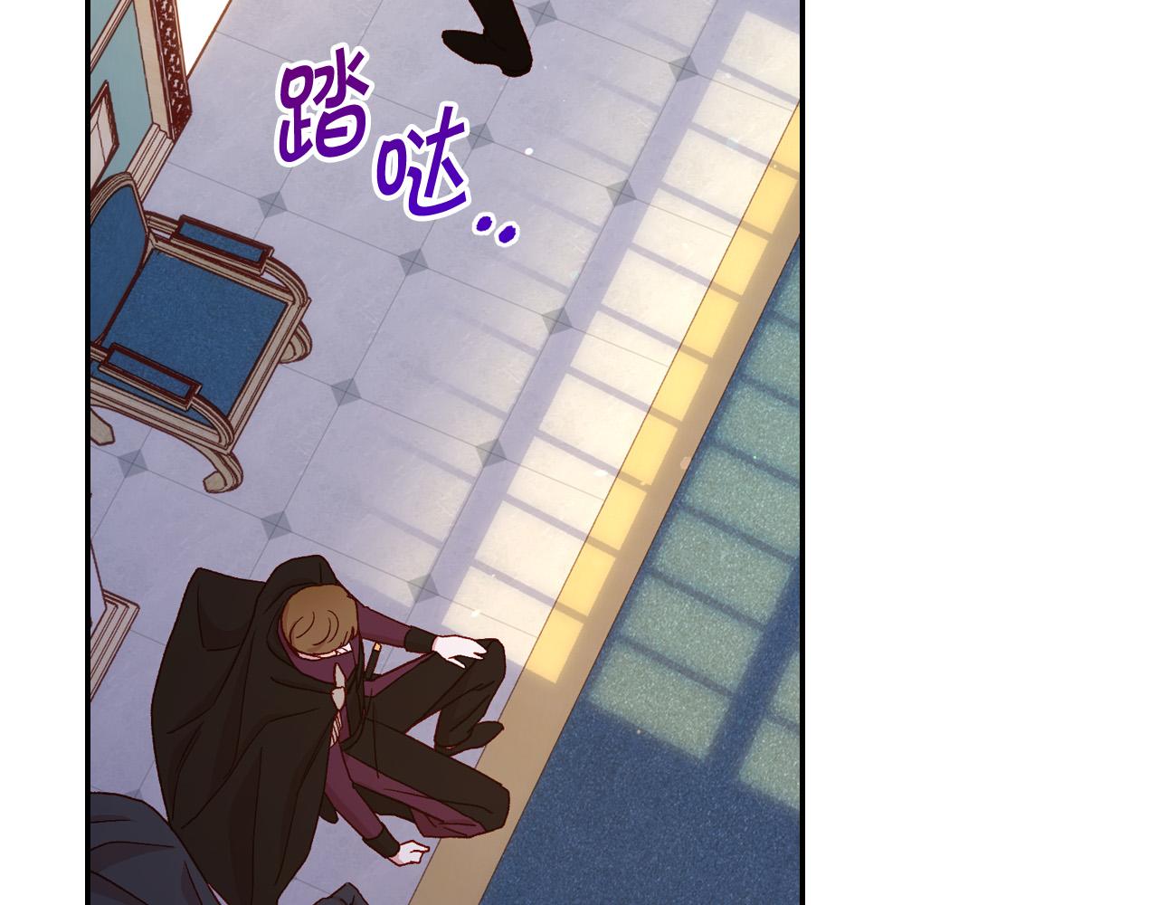 第58话 头破血流163
