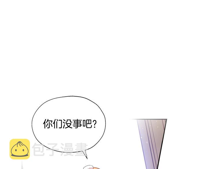 第4话 狐狸精来了！61