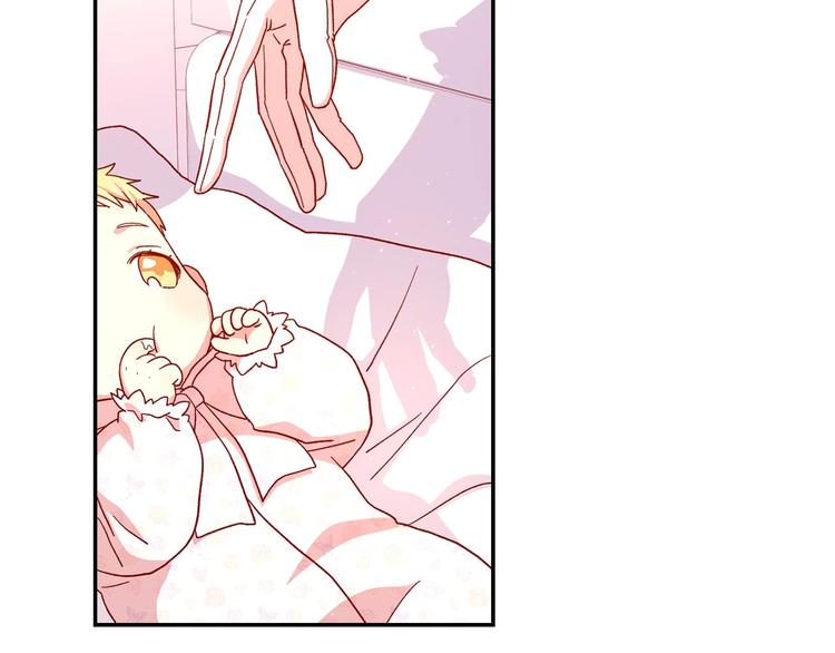 第30话 王妃还有姐妹？66