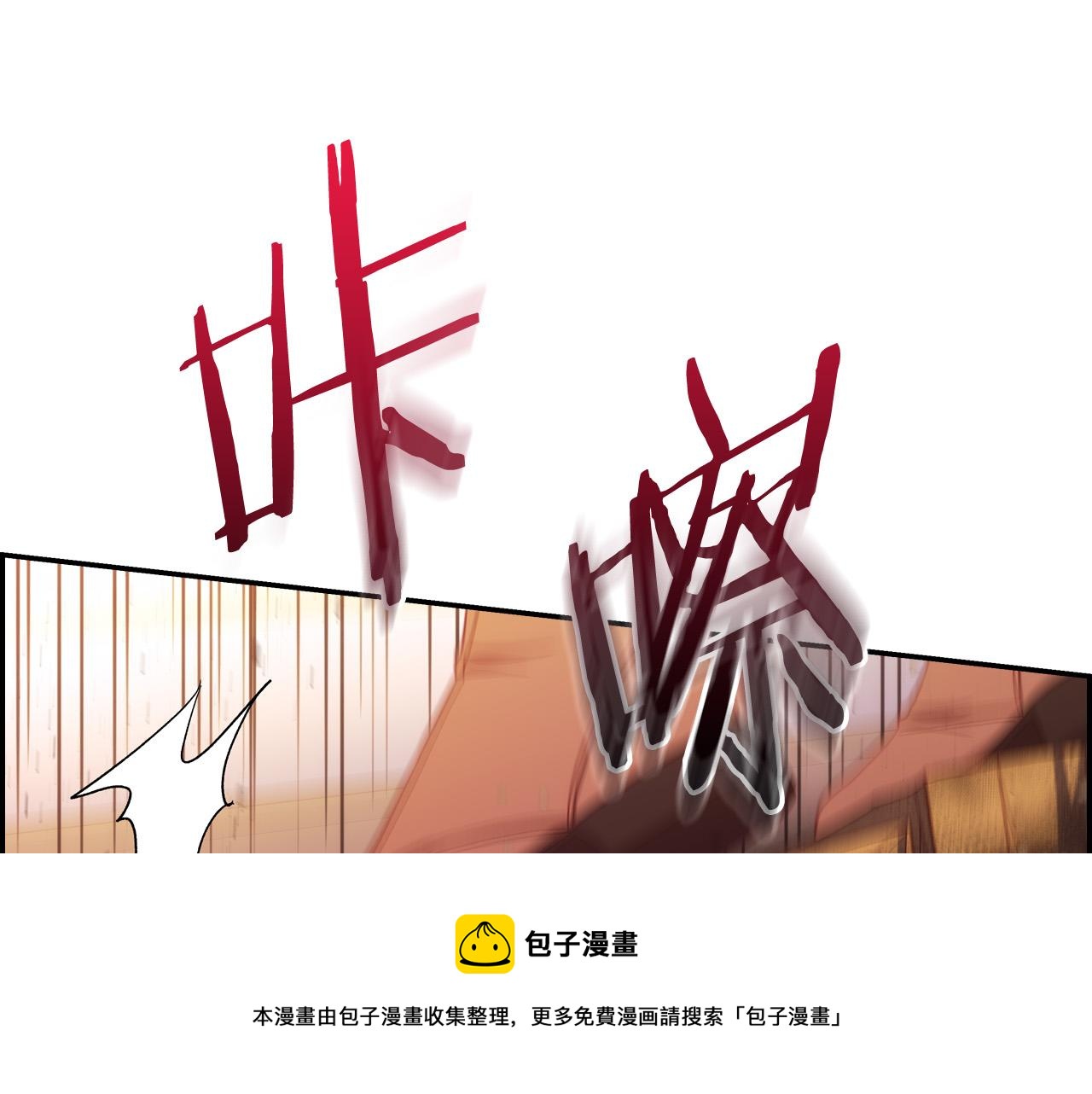 第65话 放手吧48