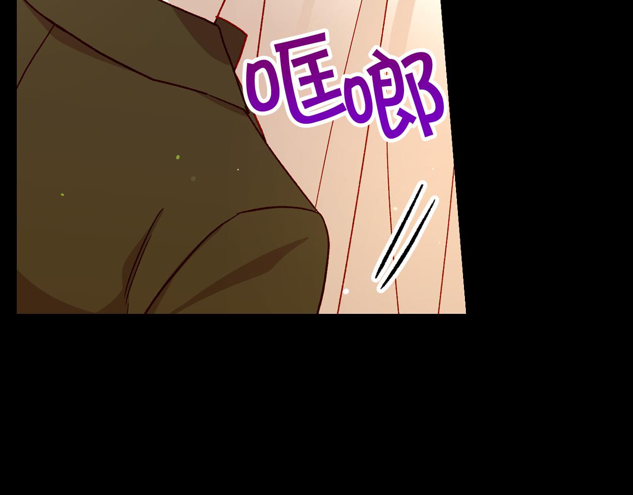 第94话 成爲全场焦点！192