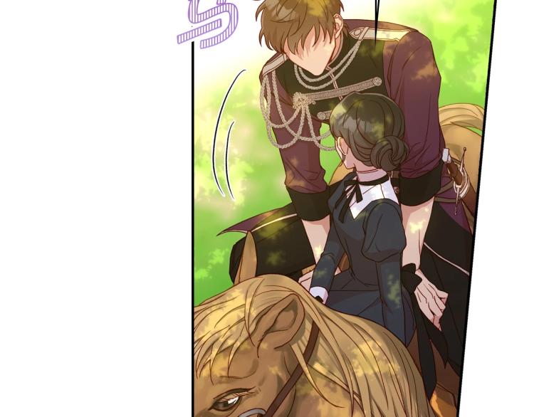 第48话 抓包约会！情敌见面！203
