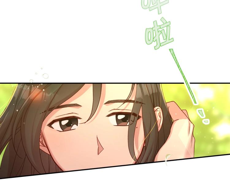 第49话 意中人64
