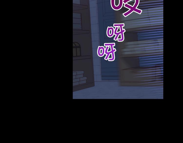 第33话 失眠98