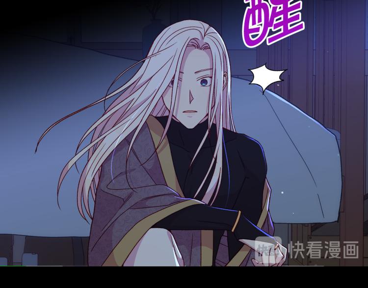 第51话 大魔法师的噩梦167