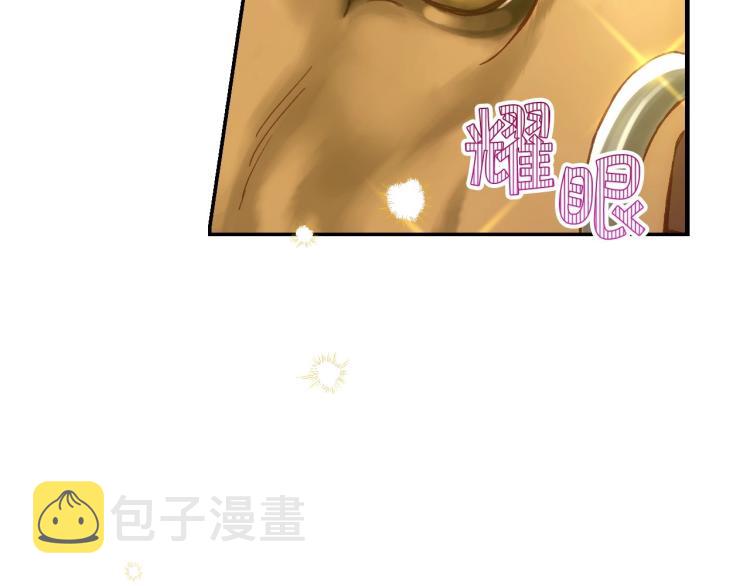 第48话 抓包约会！情敌见面！123