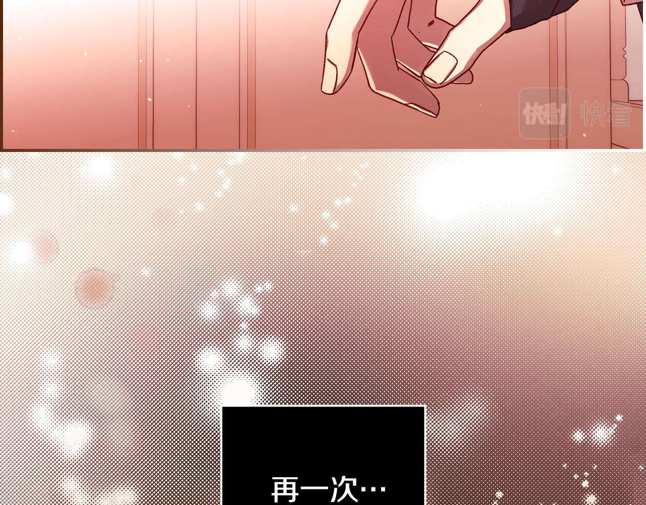 第64话 有大魔法师罩着！125
