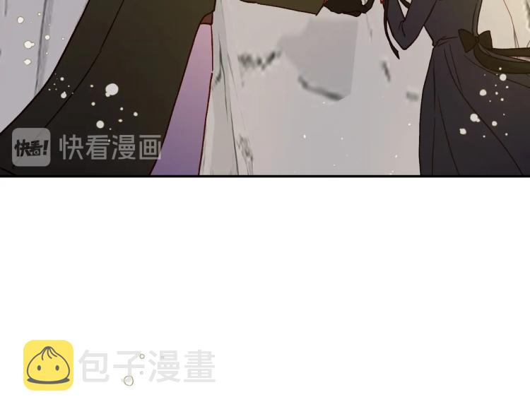 第一季完结话 护你周全84
