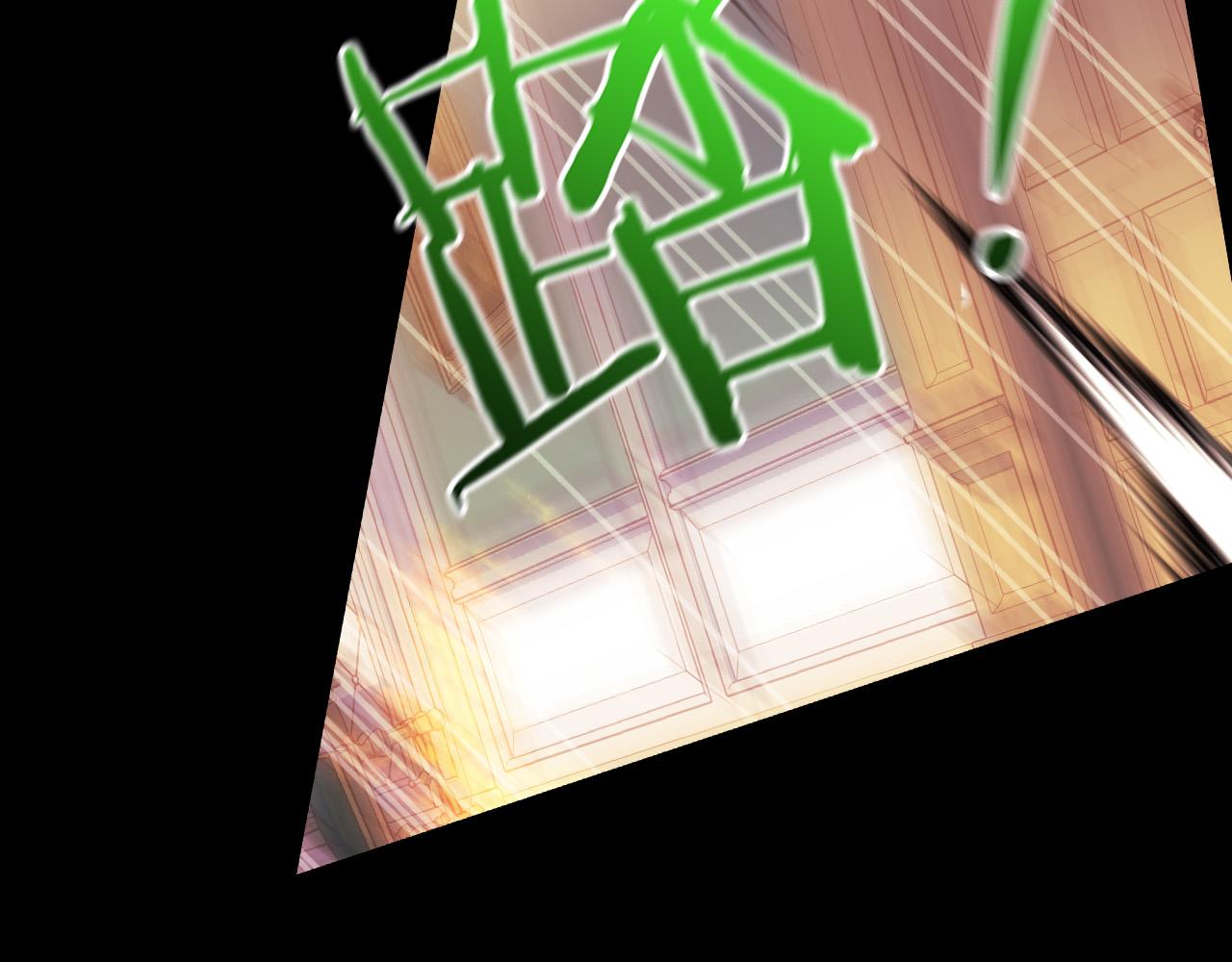 第63话 舍命相护19