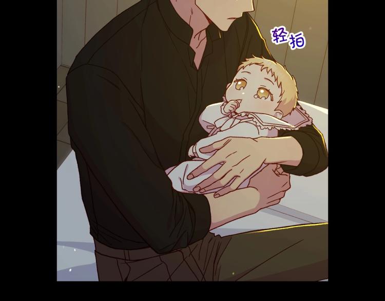 第50话 束手就擒126