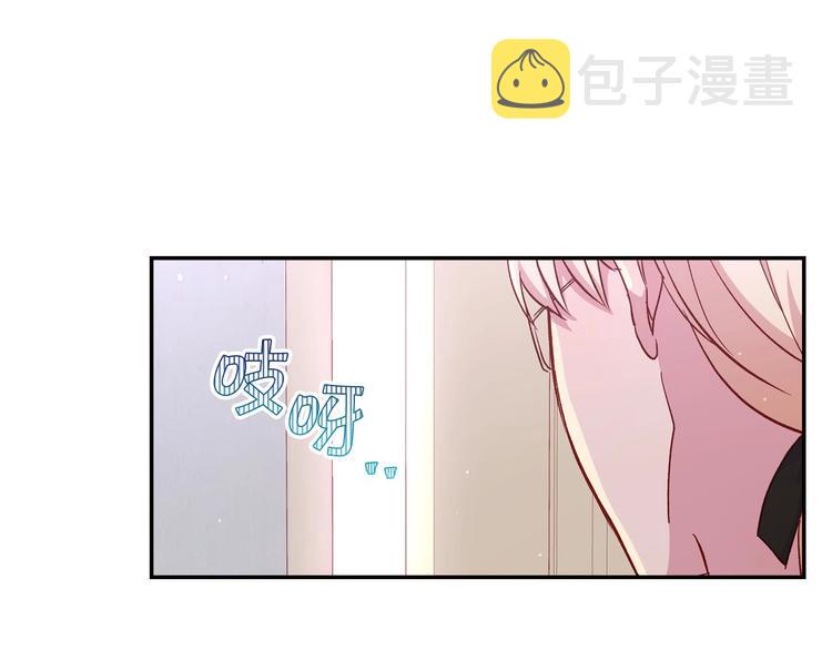 第35话 无法理解的事情5