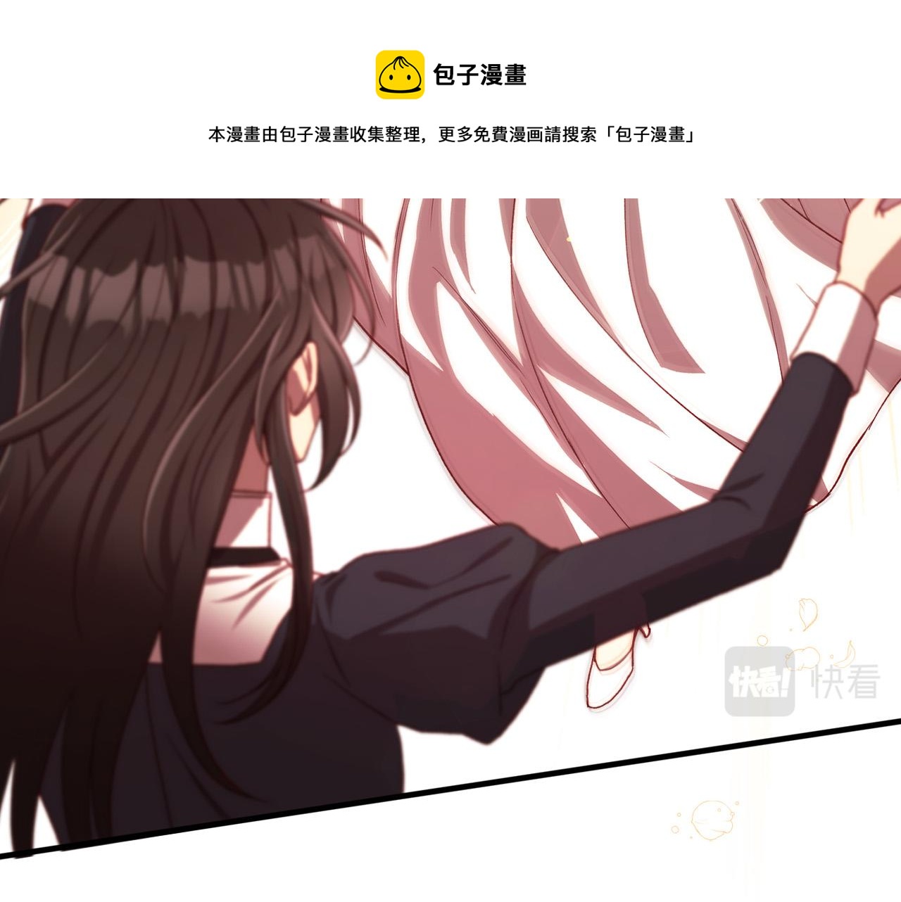 第65话 放手吧160