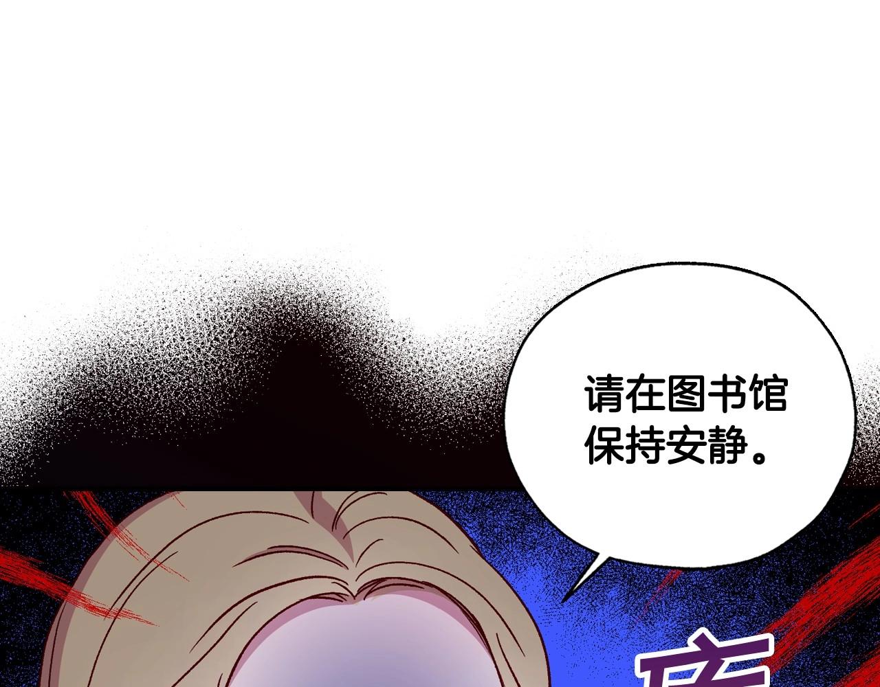 第27话 寻找育儿宝典6