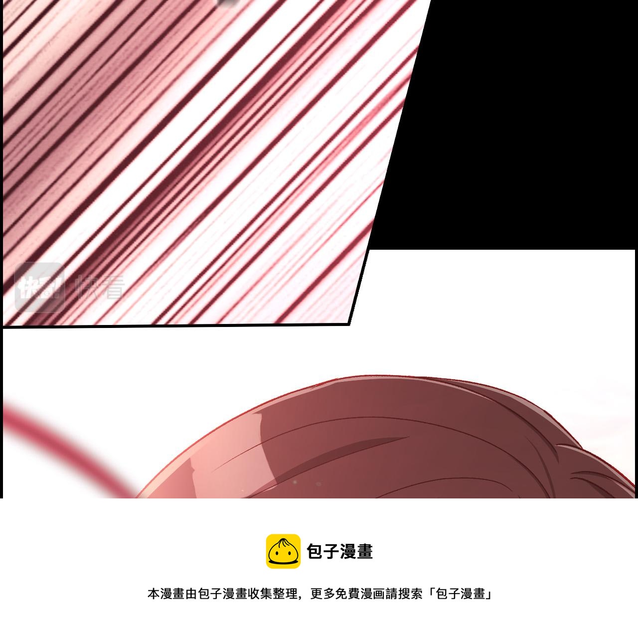 第66话 搞不清156