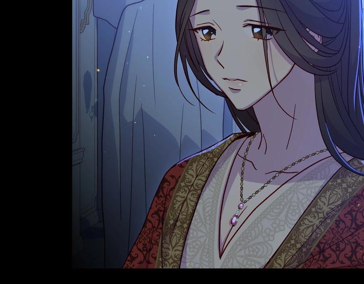 第36话 你害怕结婚吗？115