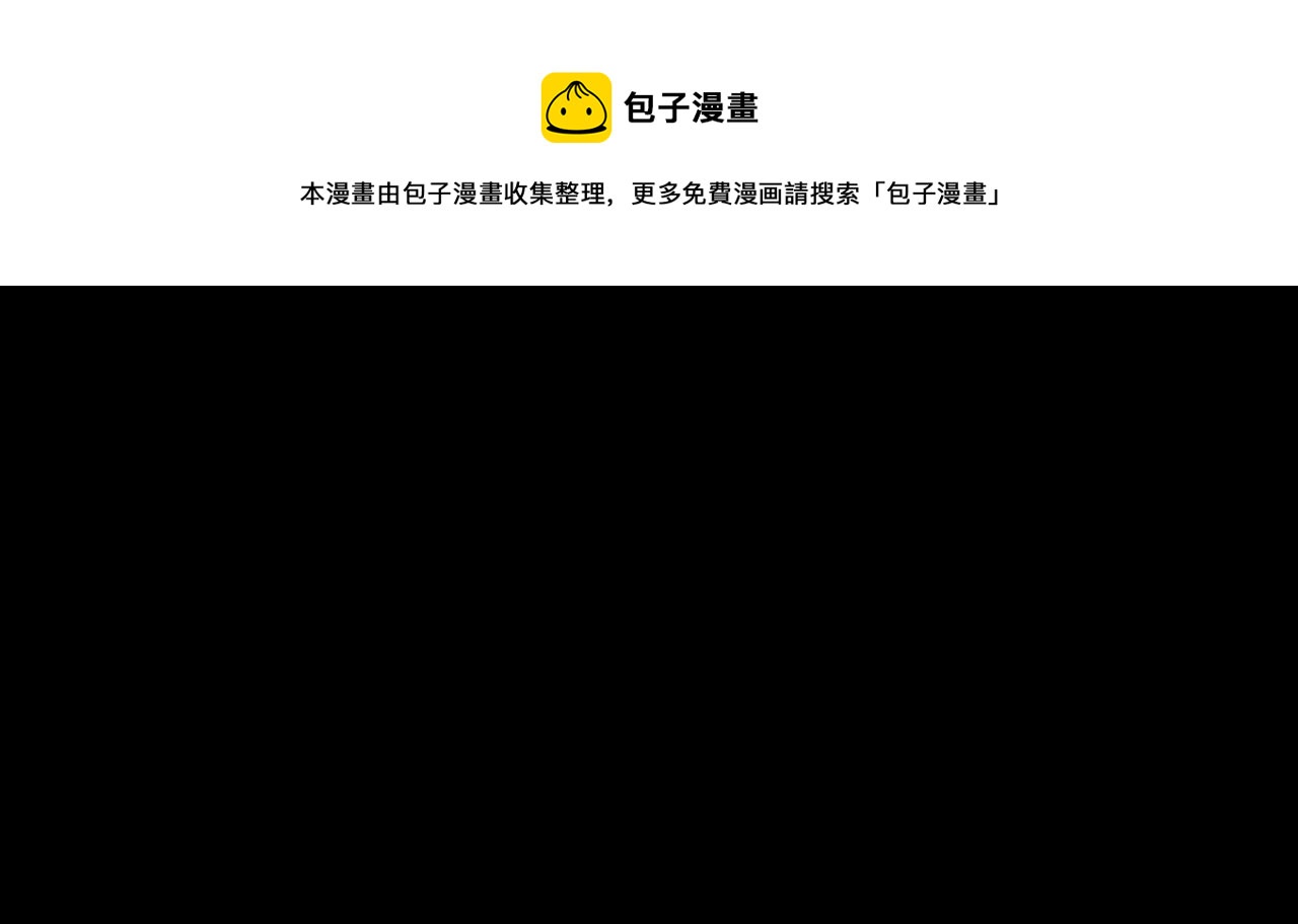 第72话 想摸额头？64