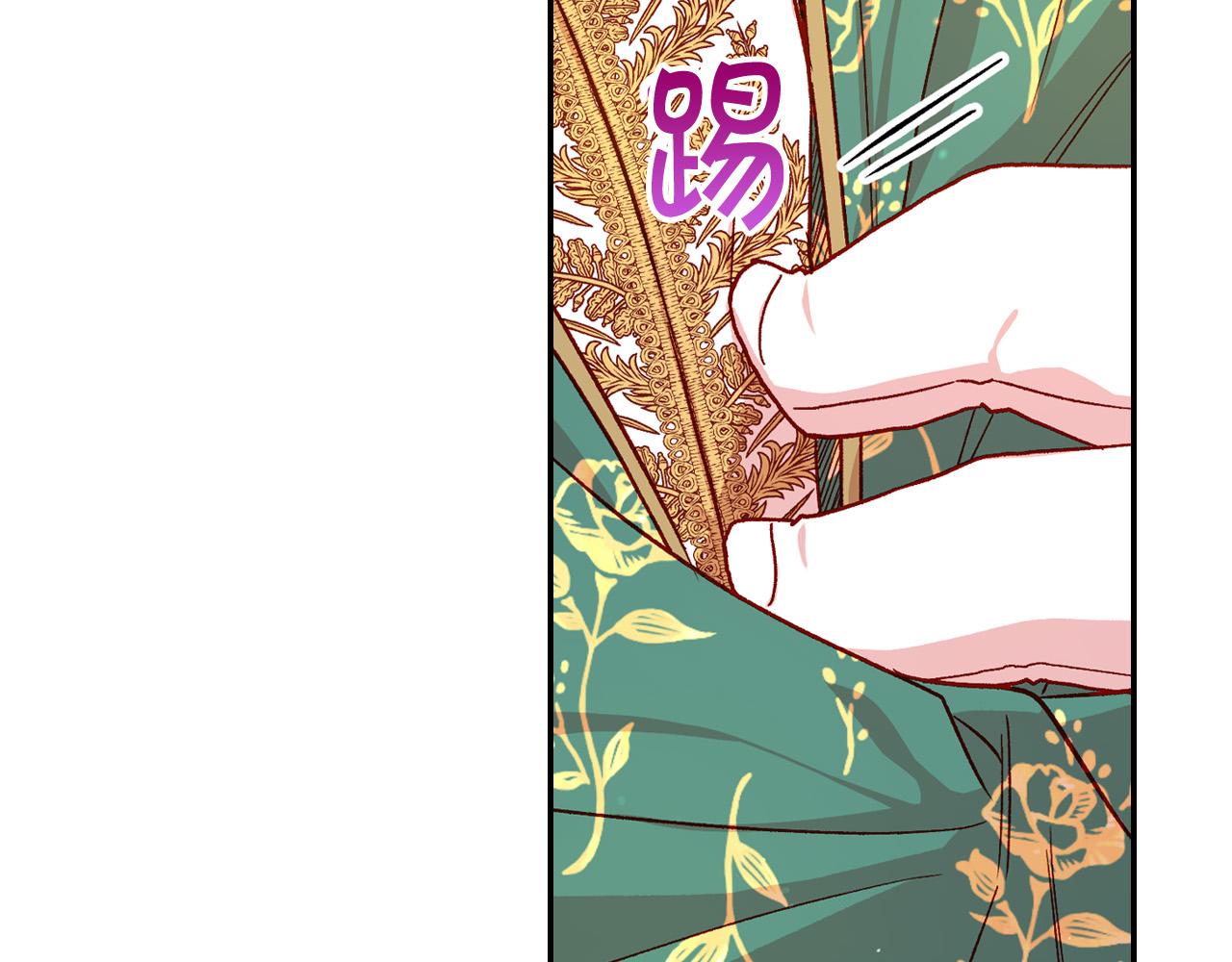 第59话 血缘关系116