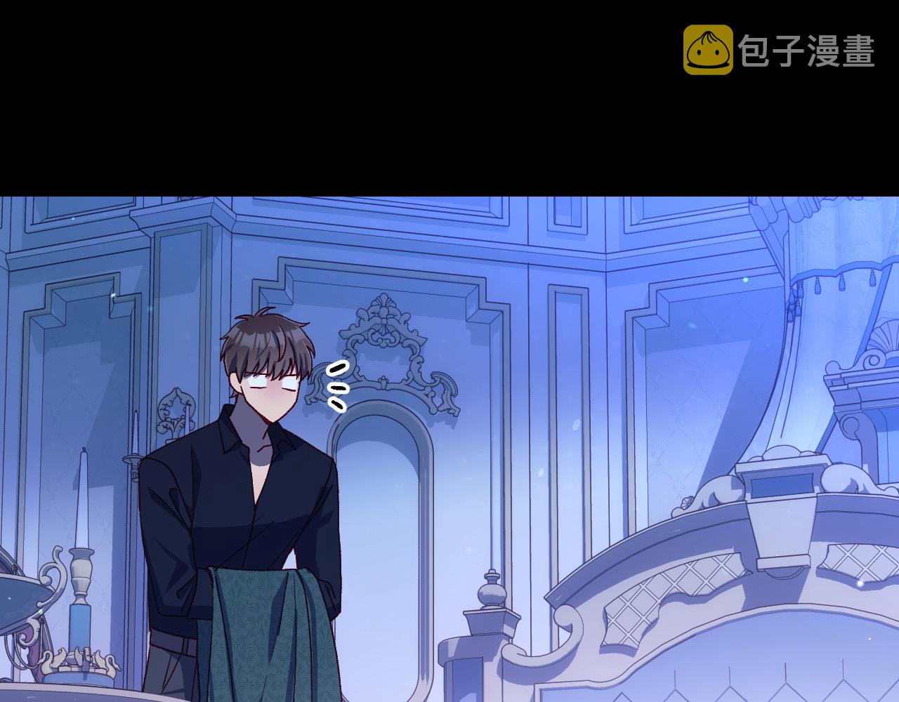 第87话 我喜欢他？！53