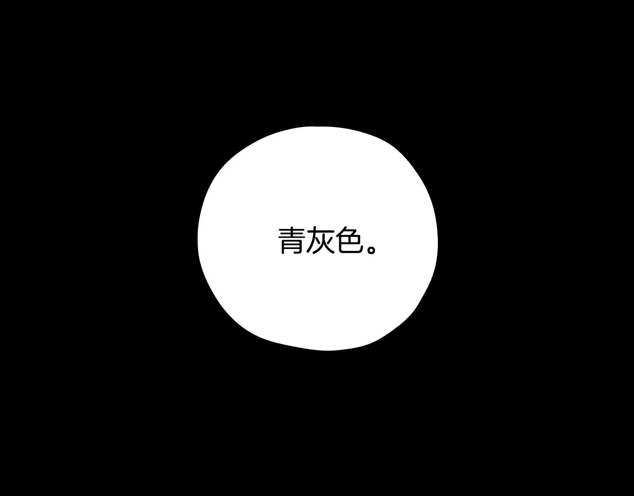 第63话 舍命相护6